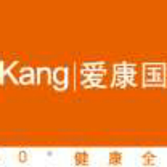 爱康国宾体检-金壮