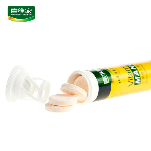 喜维家vc泡腾片12支礼盒装   全家畅享VC/ 年货送礼满满爱意 商品图4