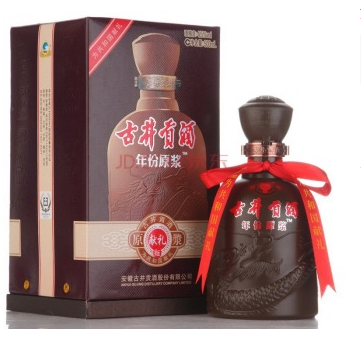 温州114酒水直送180315