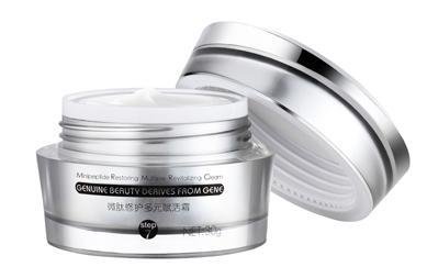 雅丽护肤品官方旗舰店200429