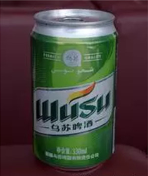 330ml乌苏啤酒