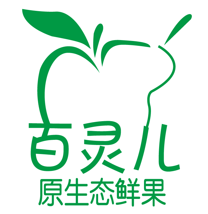 百灵儿时令果园200508