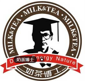 萧山奶茶博士180315