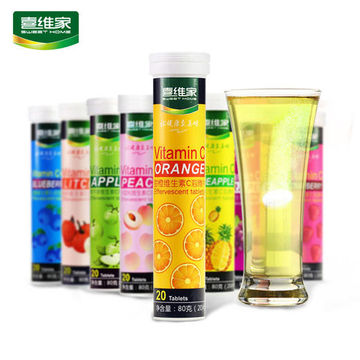 喜维家vc泡腾片12支礼盒装   全家畅享VC/ 年货送礼满满爱意 商品图5