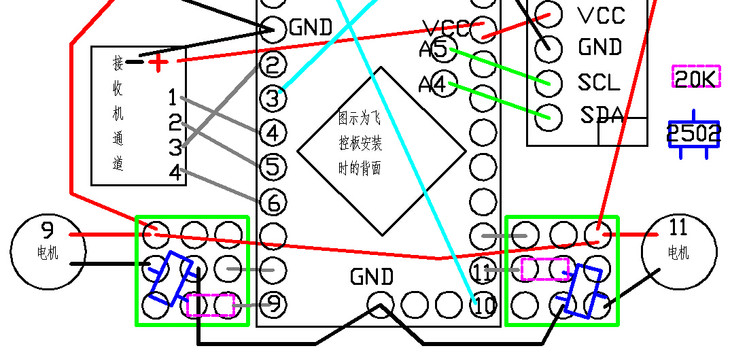 【经典教程】有刷迷你四轴飞行器 | 收藏起来慢慢看