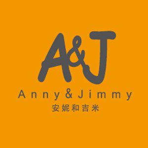 安妮吉米童品200509