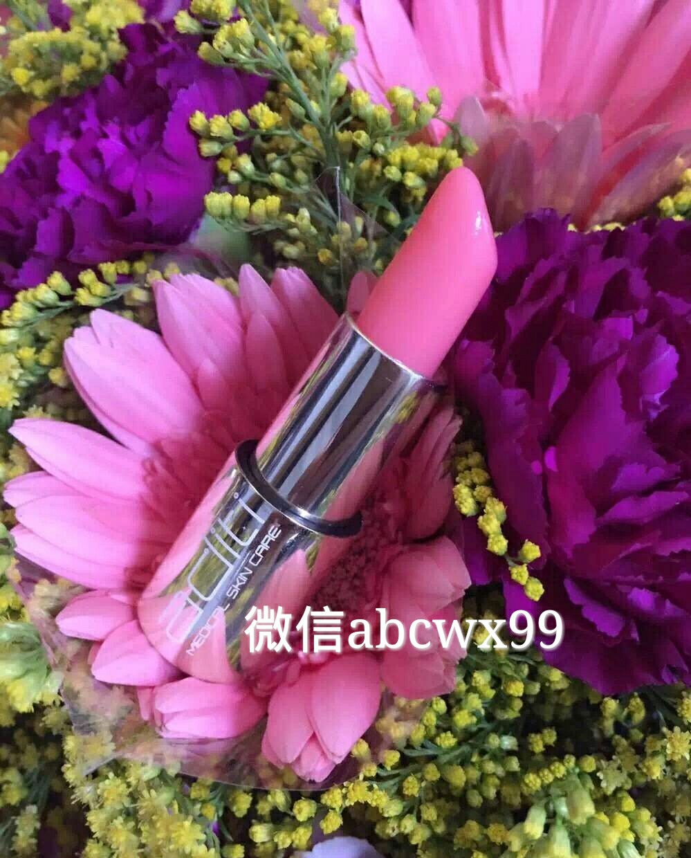 阿底提微信城旗舰店180315