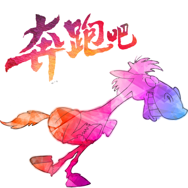 贺兰香超市200509