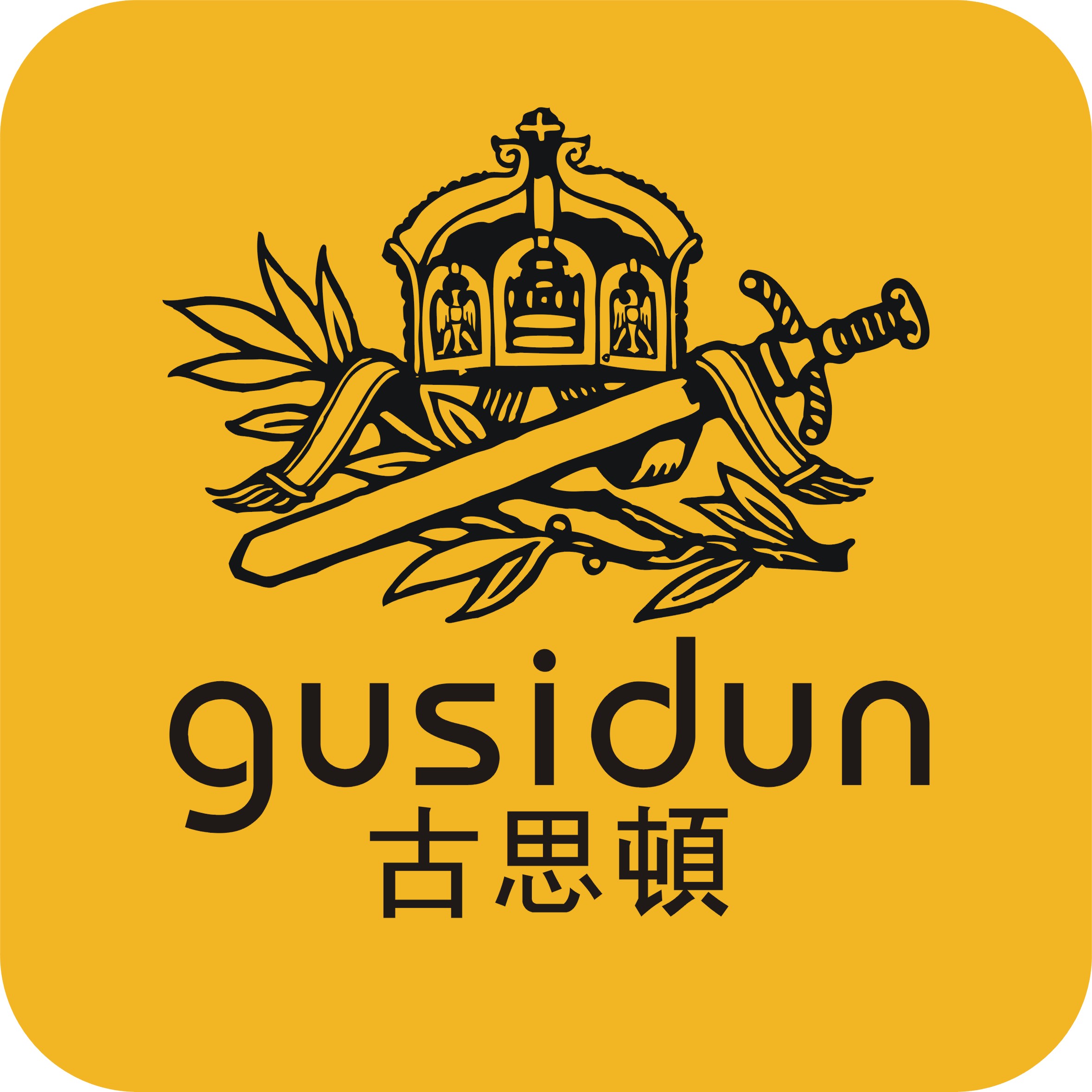 古思顿酒庄200508