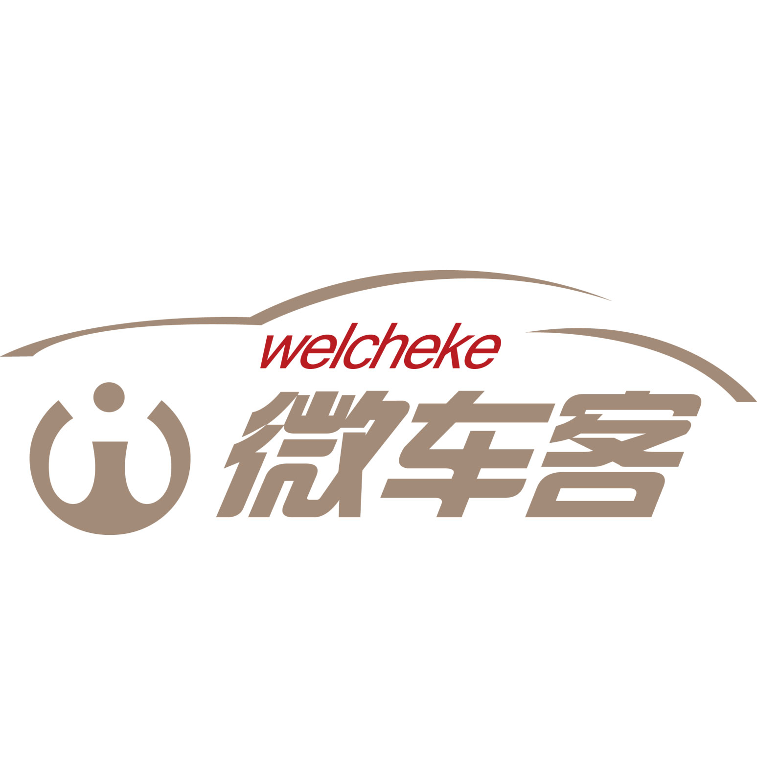 微车客汽车精品200509