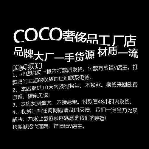 霓裳燕影服饰180315