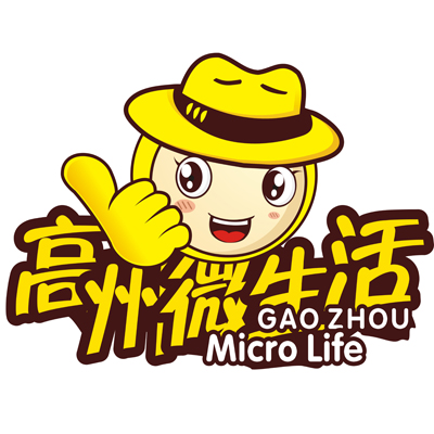 高凉微生活200509