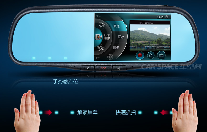行车记录仪wifi倒车影像_接线图分享 行车记录仪wifi倒车影像
