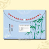 诚敬儒传统文化学习用品【圣与贤*虚心竹】文件袋蓝色论坛特价 商品缩略图0