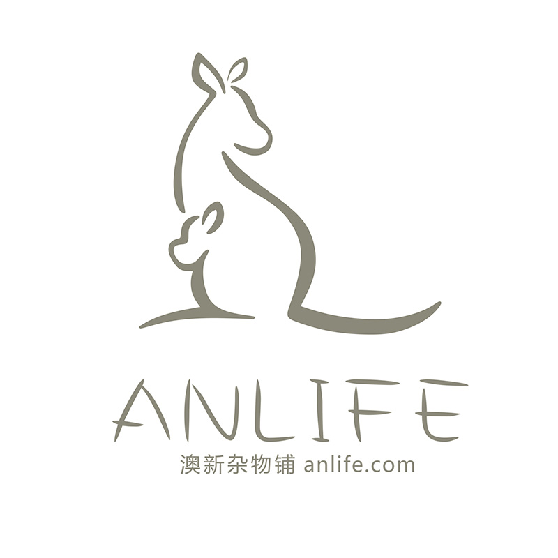 衣衣的澳新杂物200508