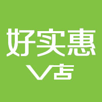 好实惠商城170412200508