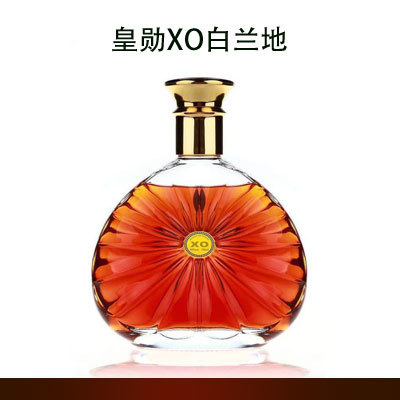 medaille de royal brandy xo皇勋xo白兰地 一瓶