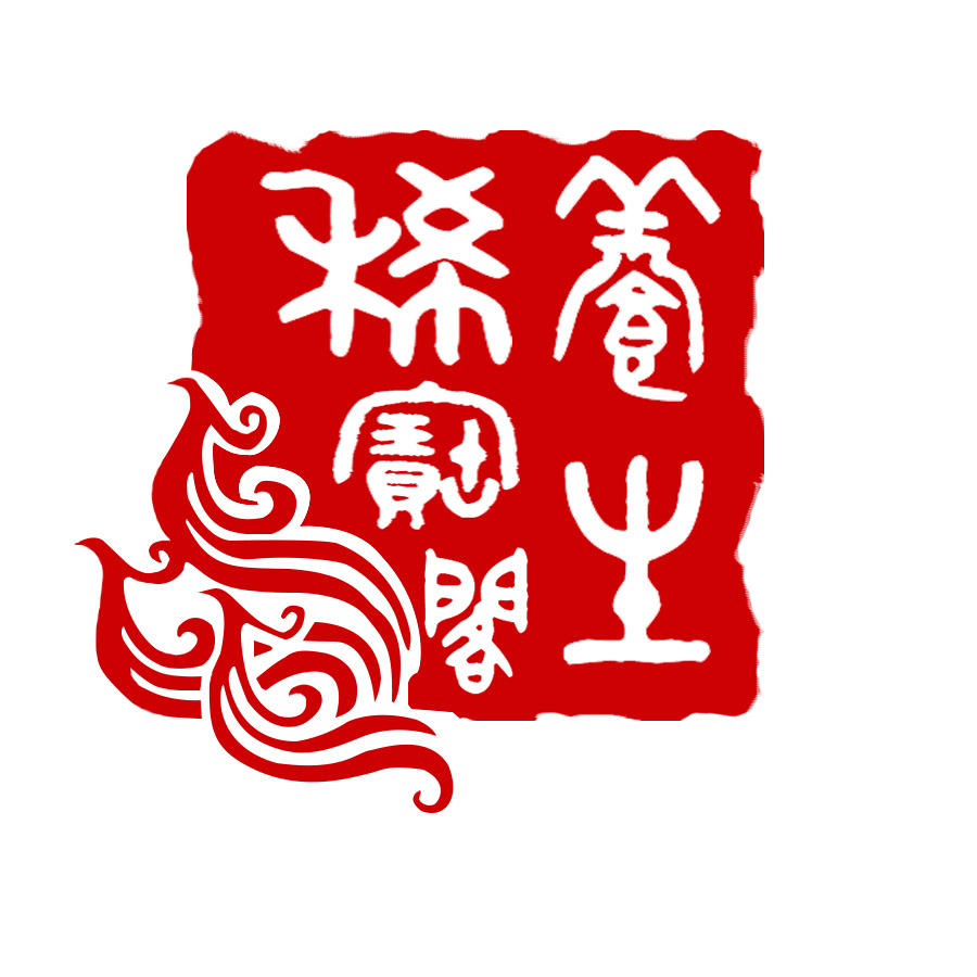 【养生稀宝阁】湖北十堰绿松石批发  包浆文玩核桃200508