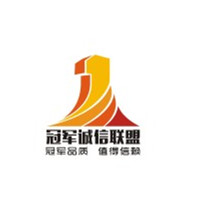 冠盟商务咨询180315