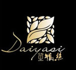 黛雅丝纯天然护肤180314