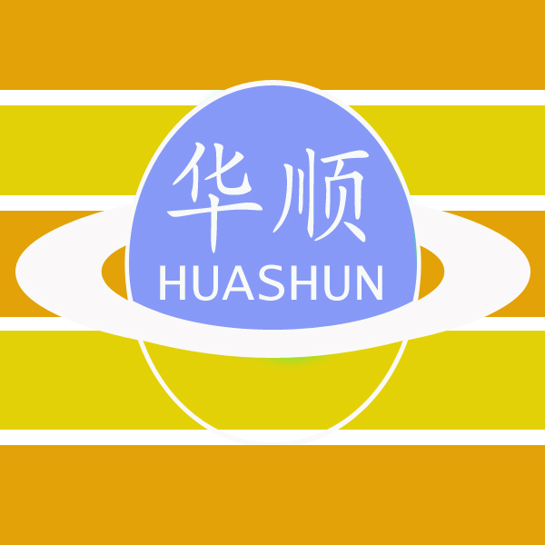 华顺副食品超市180315