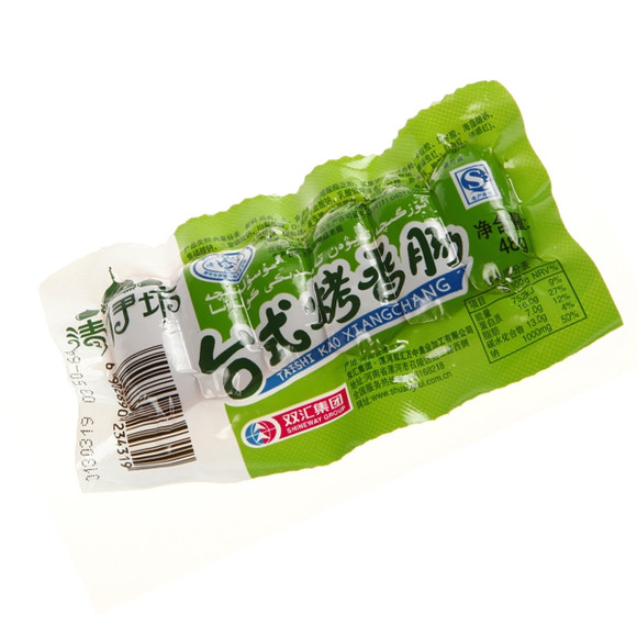 ˫̨ʽ  48g