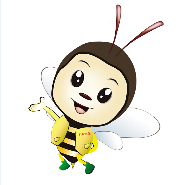 长春生活管家170105