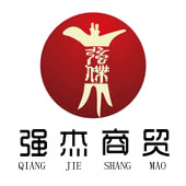 强杰商贸180315