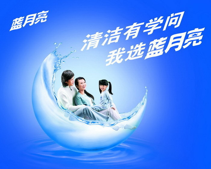 蓝月亮洗衣液 薰衣草香 深层洁净衣物护理 2kg/瓶装