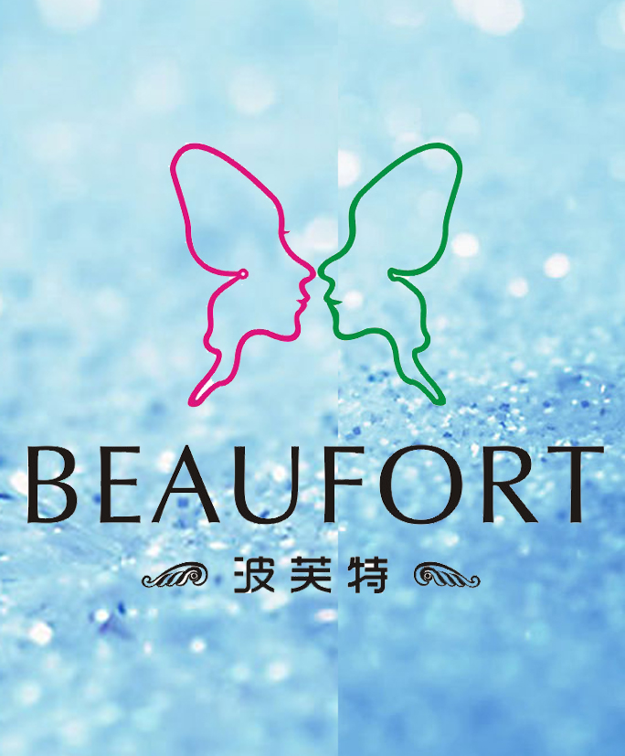 波芙特BEAUFORT官方微店200508