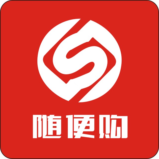 地方随便购180315