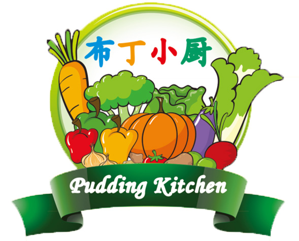 布丁小厨餐厅180315