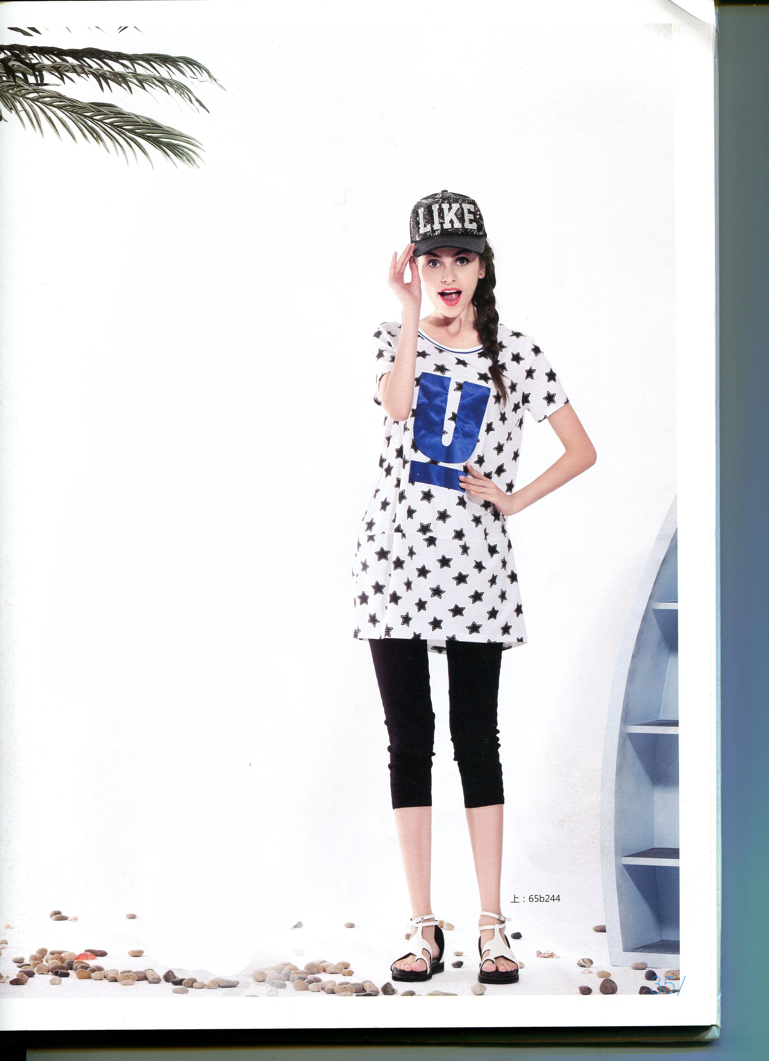 米米塔官方旗舰店200509