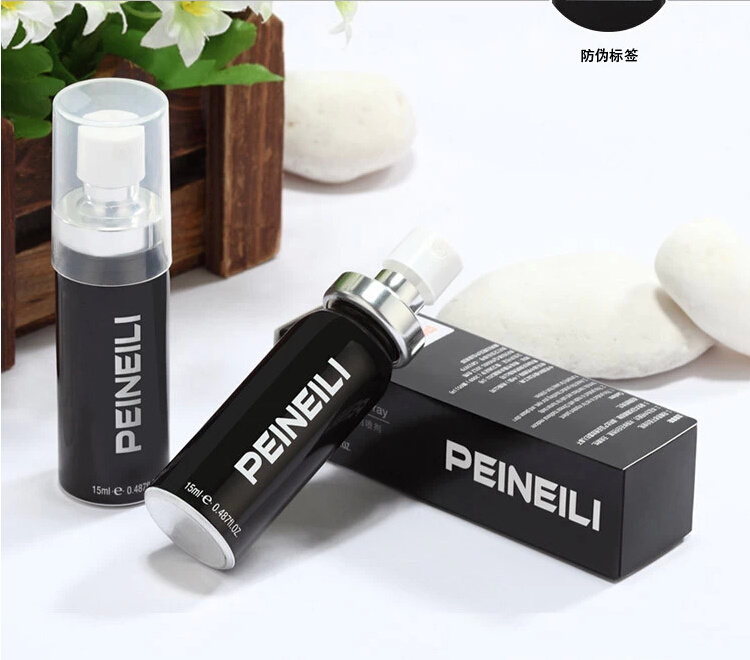 喷剂排名_西瓜霜喷剂图片