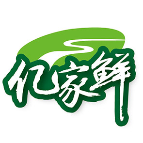 亿家鲜盐池滩羊生活馆200509