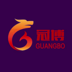 昆明冠博电器200429