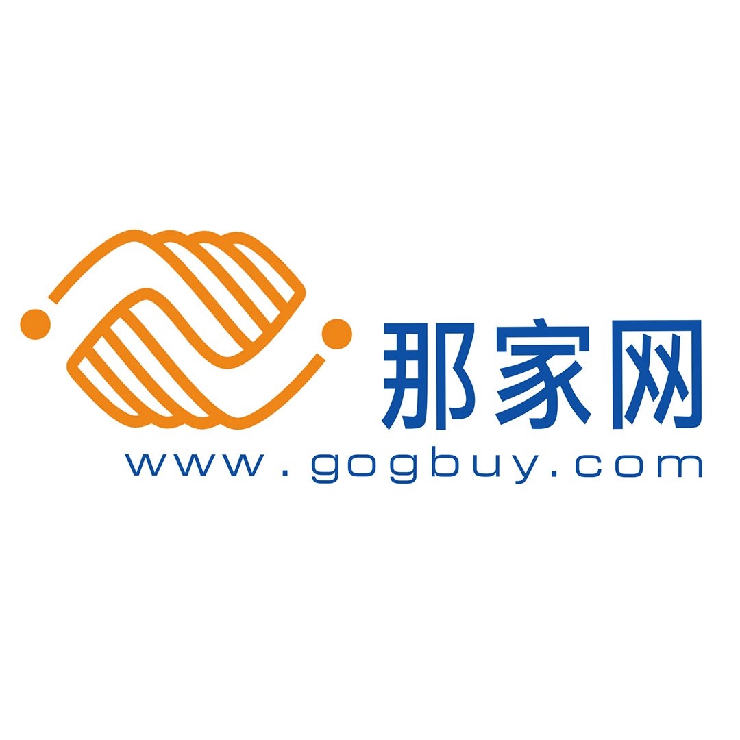 贵州电商云——那家网200508