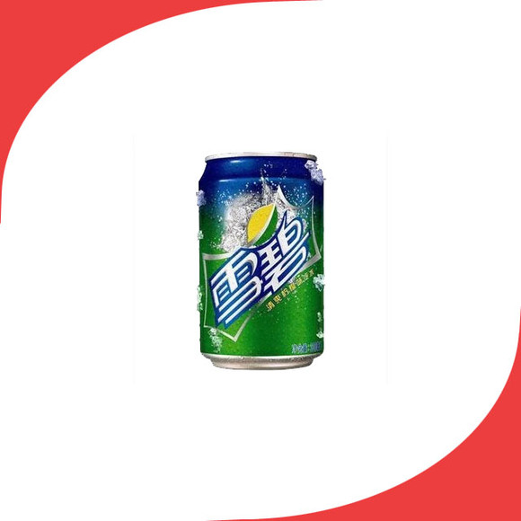 ѩװ - ֵõ