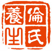 伦氏养生堂200509