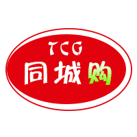 同城购黄山200427