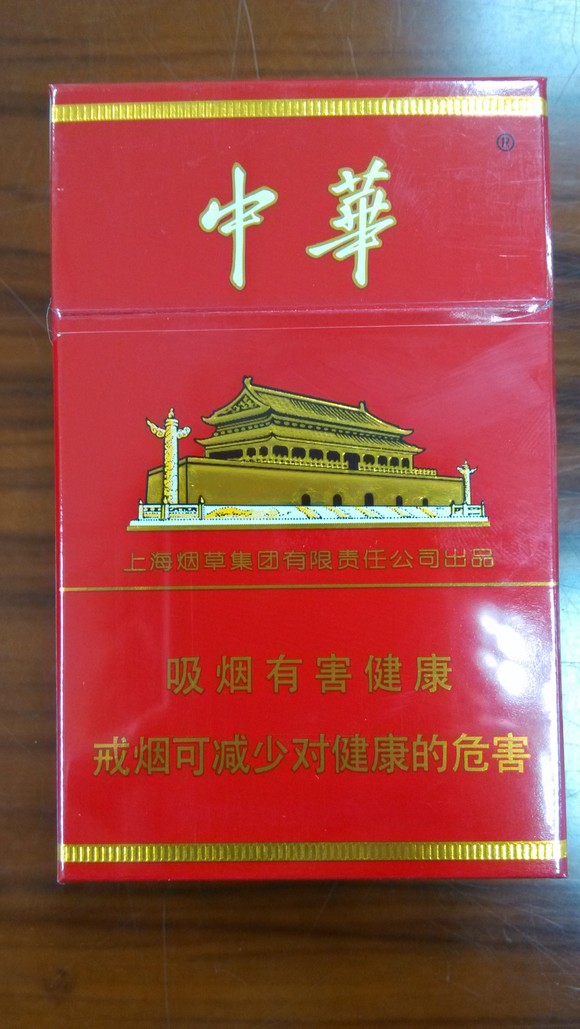 83神算网,科左中旗事件,岛国a级影片,澳门黑中华烟