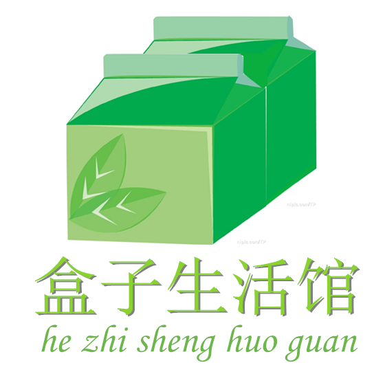 盒子定制商城180315