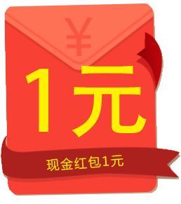 1Ԫ