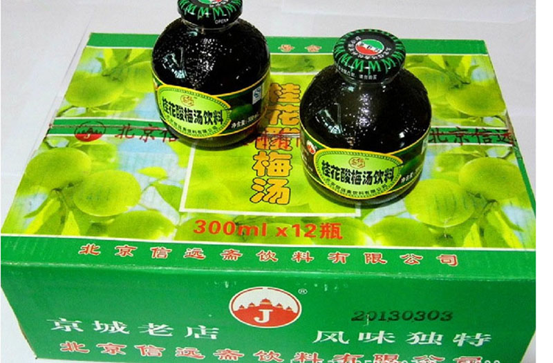 Զի÷Ϲ͢300ml