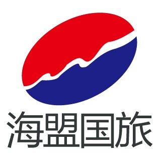深圳海盟国旅200509