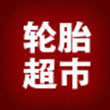 PK汽车E时代180315