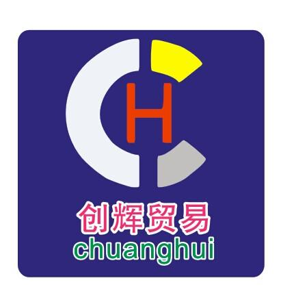 娄底保健养生网屋180314