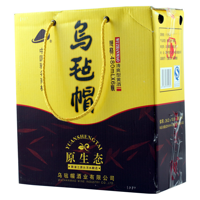 乌毡帽原生态