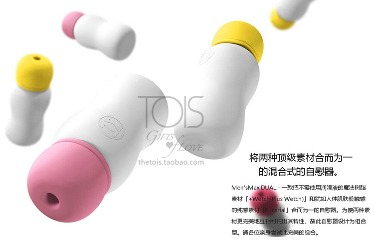 TB27nwMcpXXXXc2XXXXXXXXXXXX_!!416979720.