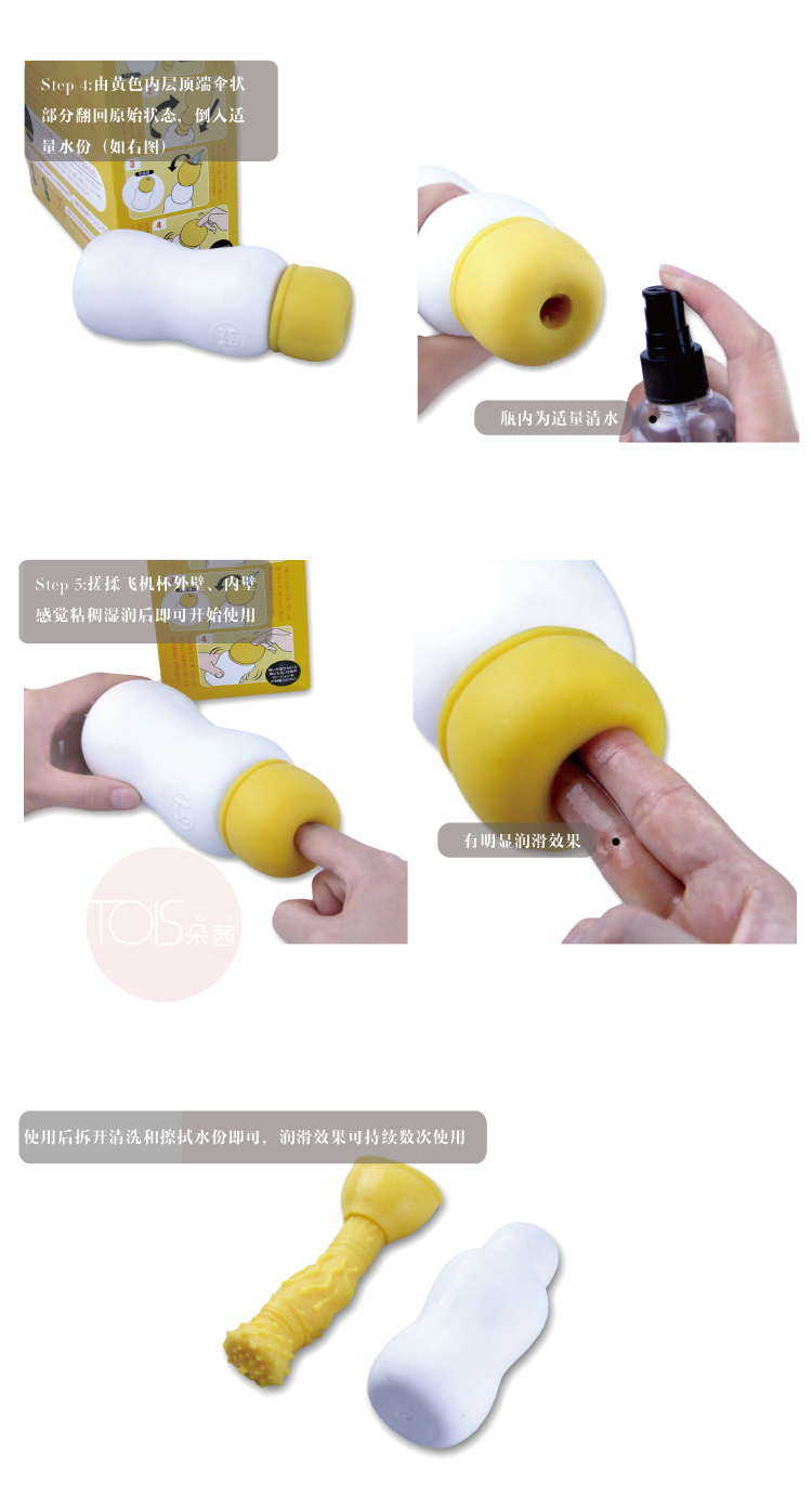 TB2NjcocFXXXXaCXXXXXXXXXXXX_!!416979720.